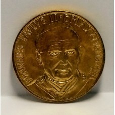 VATICAN CITY 1993 . TWO HUNDRED 200 LIRA . POPE JOHN PAUL 2ND . ITALY IOANNES PALVIS